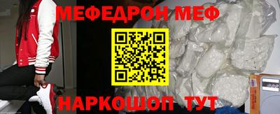 Альфа ПВП Чебоксары