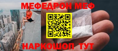 ALPHA PVP Чапаевск