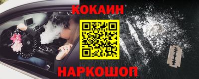 Альфа ПВП Чебоксары