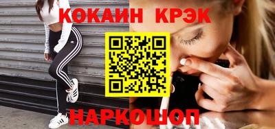 Альфа ПВП Чебоксары