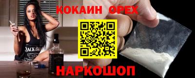ALPHA PVP Чапаевск
