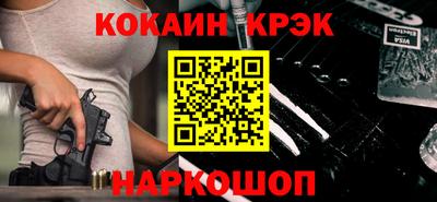 таблы Чебаркуль