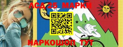 ALPHA PVP Чапаевск