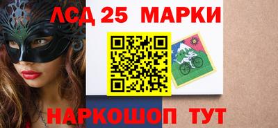 ALPHA PVP Чапаевск