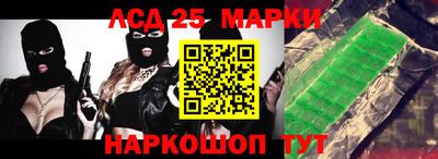 Альфа ПВП Чебоксары