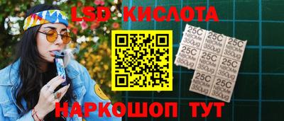 таблы Чебаркуль