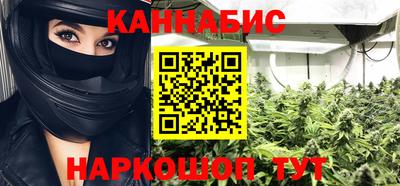 ALPHA PVP Чапаевск