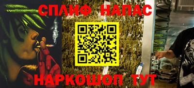 Альфа ПВП Чебоксары