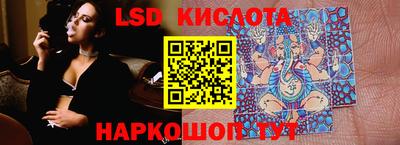 таблы Чебаркуль