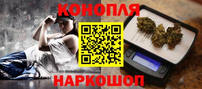 ешки Шебекино