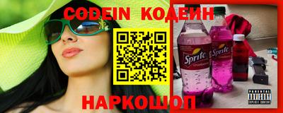 таблы Чебаркуль