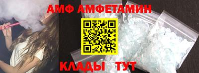Альфа ПВП Чебоксары