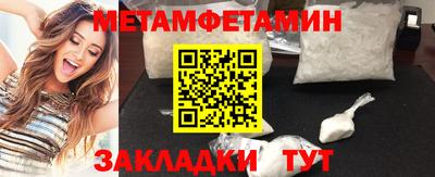 ALPHA PVP Чапаевск