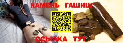 Альфа ПВП Чебоксары