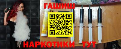Альфа ПВП Чебоксары