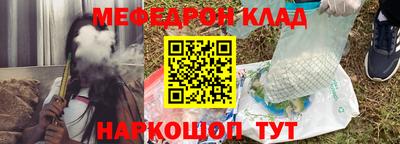 Альфа ПВП Чебоксары