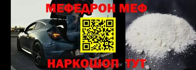 Альфа ПВП Чебоксары