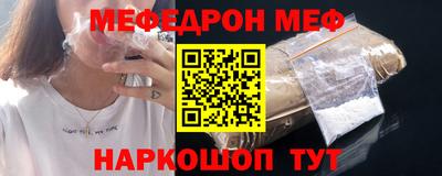 Альфа ПВП Чебоксары