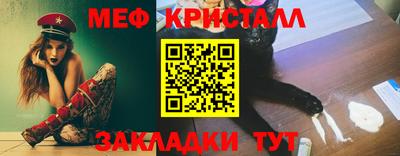ALPHA PVP Чапаевск